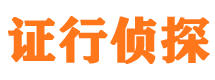 邳州外遇调查取证